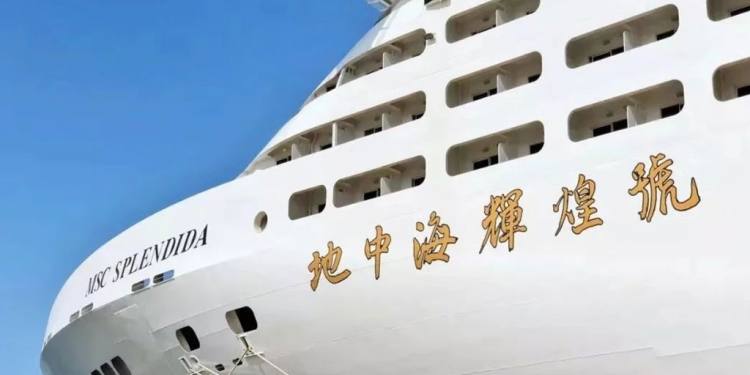 2019-10-23 天津-北九州-长崎-天津5晚6天之旅